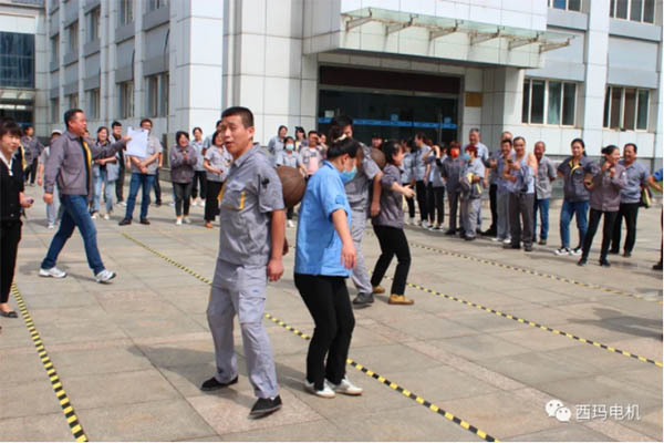 西安西瑪電機舉辦“迎國慶”員工趣味運動項目比賽活動 西安西瑪電機舉辦“迎國慶”員工趣味運動項目比賽活動